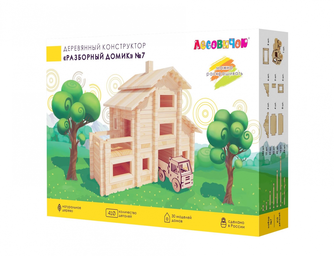 Конструктор деревянный Лесовичок Разборный домик №7 410 дет. - фото 1