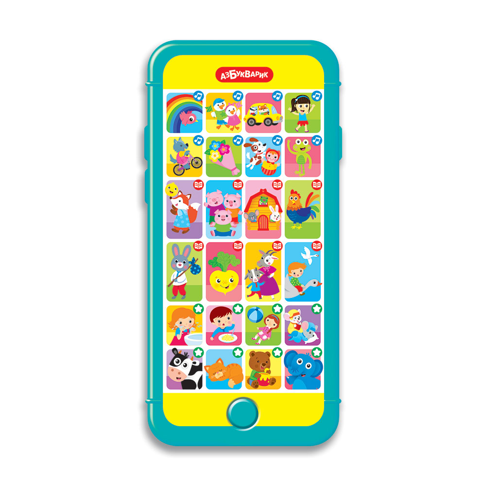 Мультиплеер Сказки, песенки, стихи - миниатюра 2