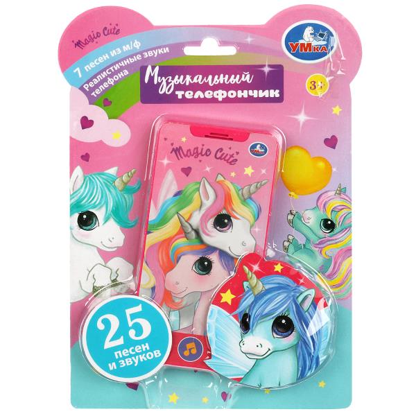 Телефон обучающий Единорог 25 песен и звуков н/б Умка НТ830-R52 - фото 1