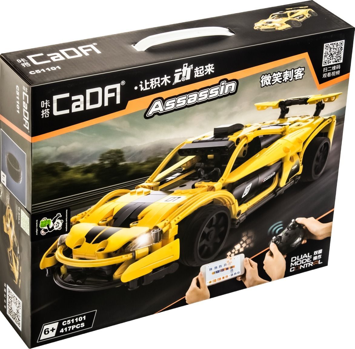 Конструктор CADA радиоуправляемый Гоночный автомобиль 417д. - фото 1