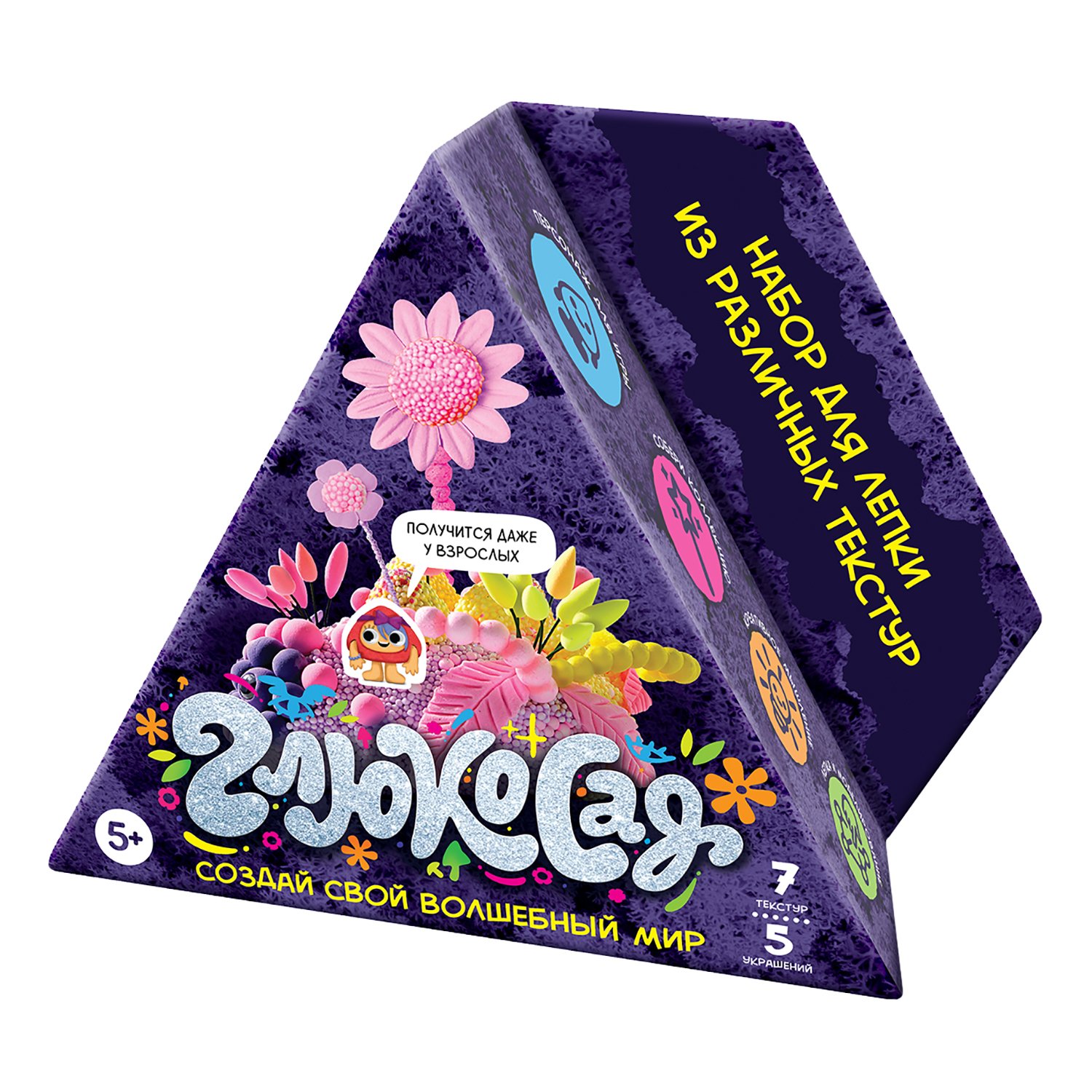 Масса для лепки Глюкосад фиол. сред. - фото 1