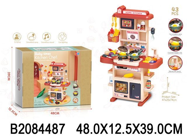 Кухня с аксесс. на бат. (свет, пар,течет вода) - фото 1