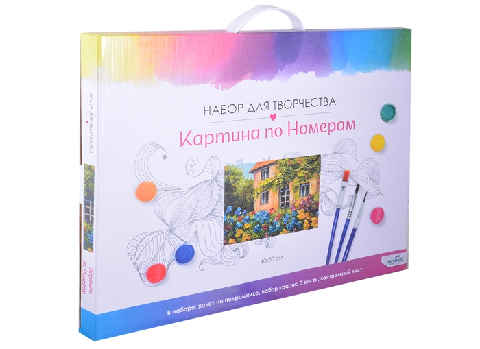 Картина по номерам 40*50 Запах лета - миниатюра 2