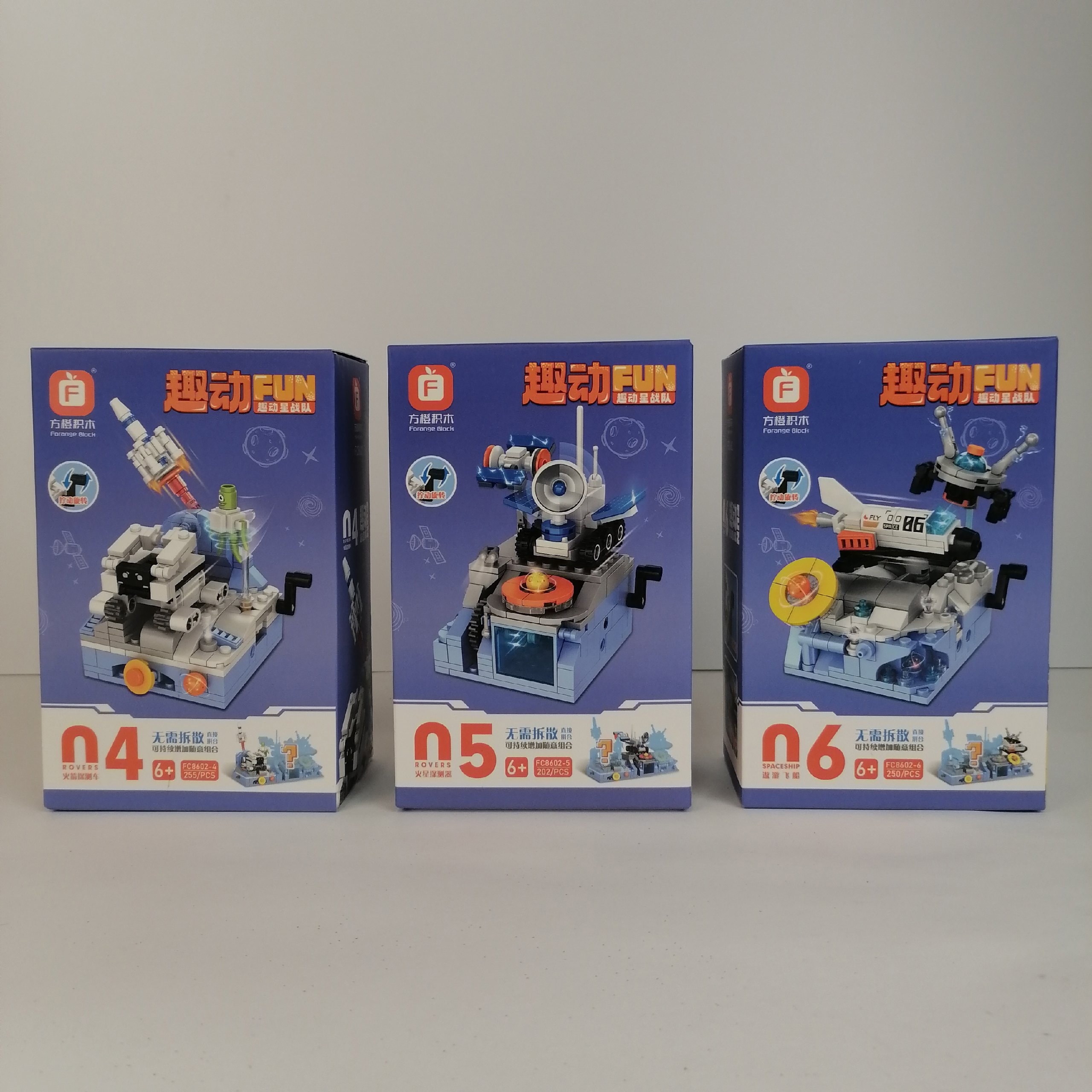 Конструктор Космос с вращающ. элементами (6) 53007W.FC8602 - миниатюра 2