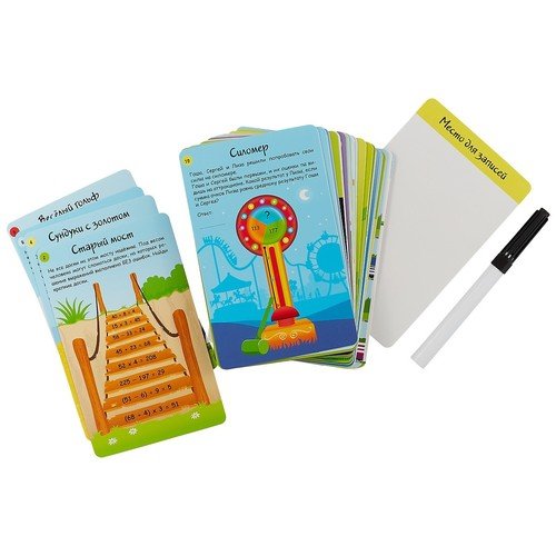 Настольная игра Головоломки для тренировки мозга - фото 1