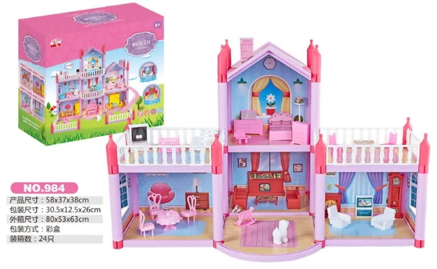 Дом для кукол с мебелью - фото 1