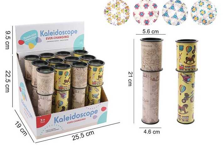 Калейдоскоп (12) - фото 1