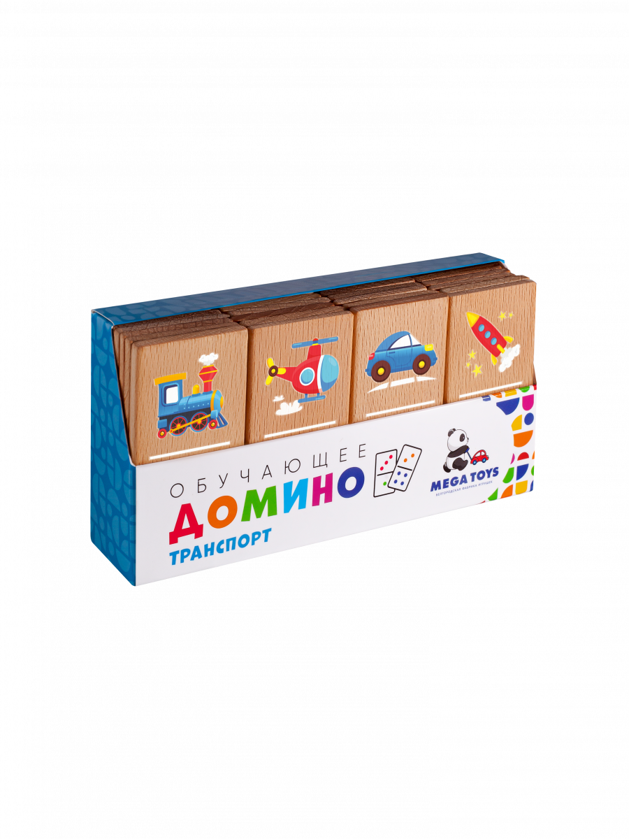 Настольная игра Домино деревянное Транспорт - фото 1