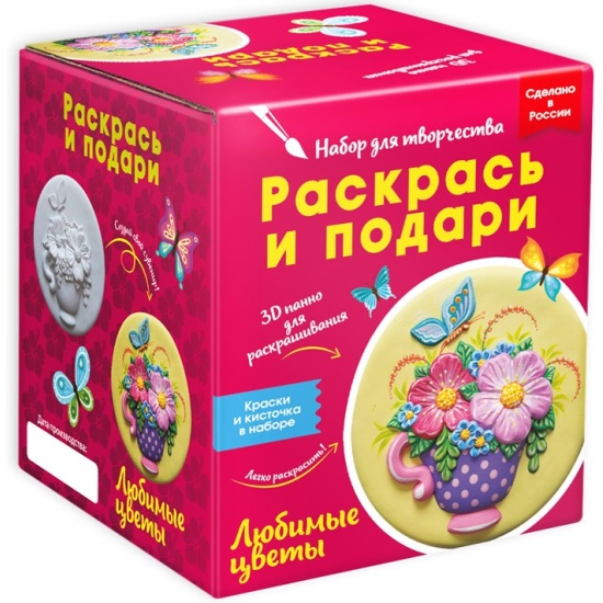 Барельеф 3D Панно Любимые цветы - миниатюра 2