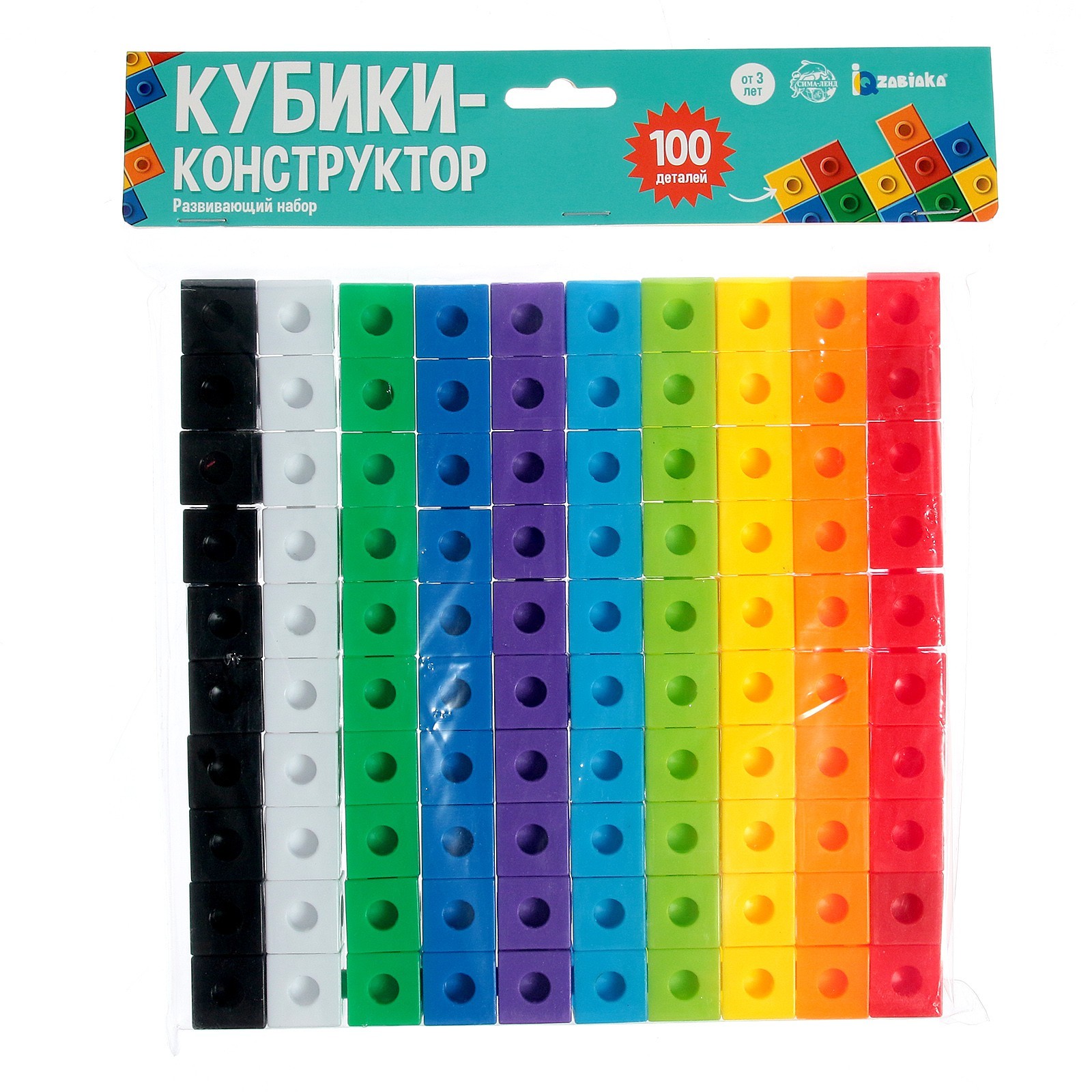 Конструктор Кубики 100дет. - фото 1