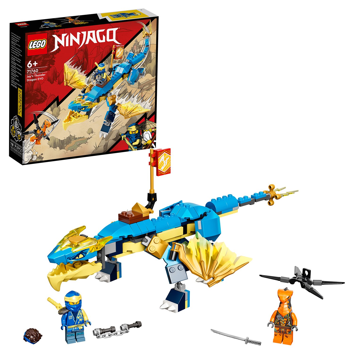 Конструктор LEGO NINJAGO Грозовой дракон ЭВО Джея - миниатюра 2
