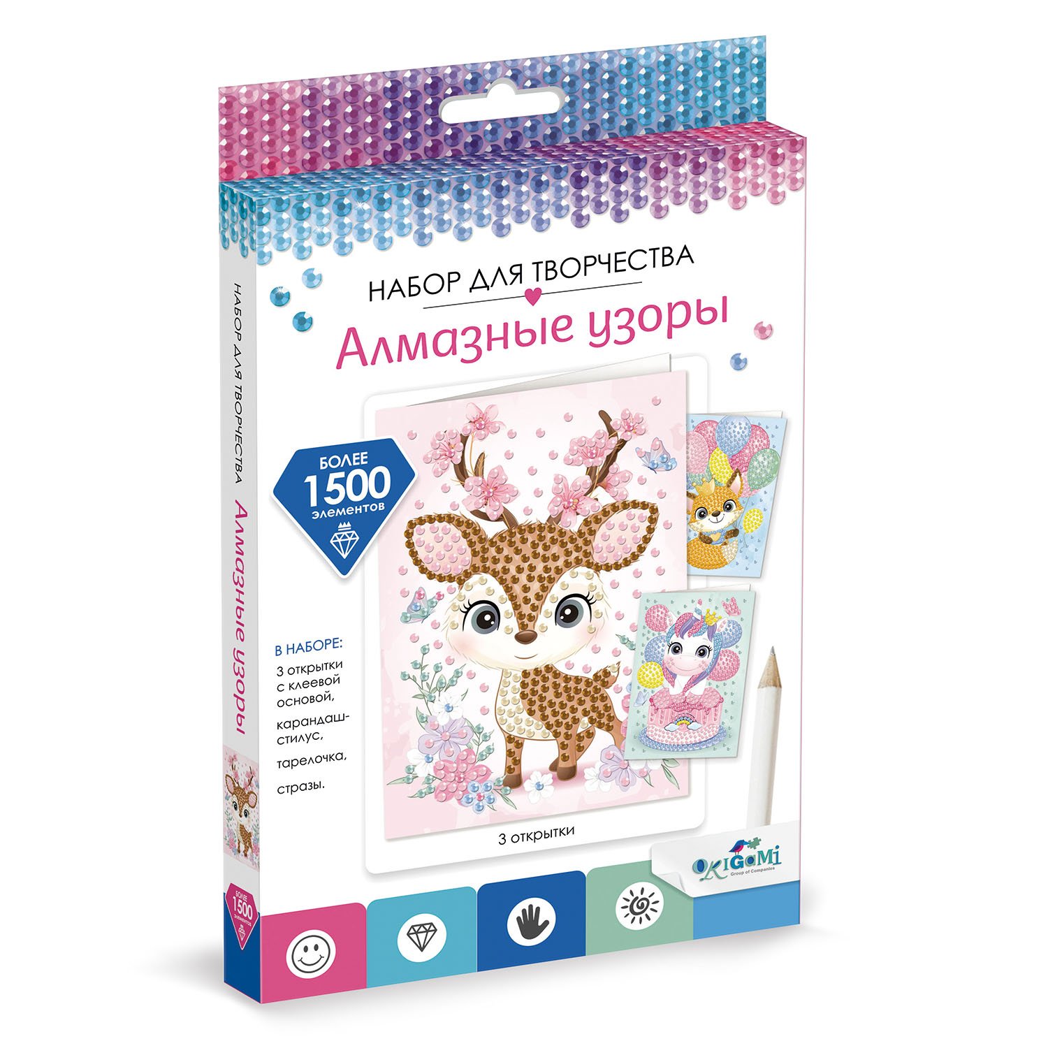 Мозаика стразами - алмазные узоры Подарки от зверят - фото 1