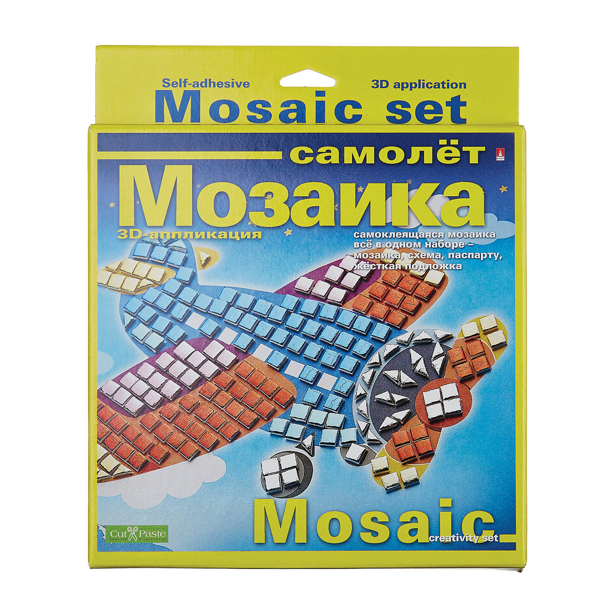 Аппликация Самолет №3 Bruno Visconti - фото 1