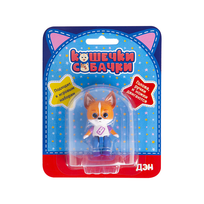 Фигурка пластиковая Дэн 5,5 см Кошечки-Собачки - фото 1