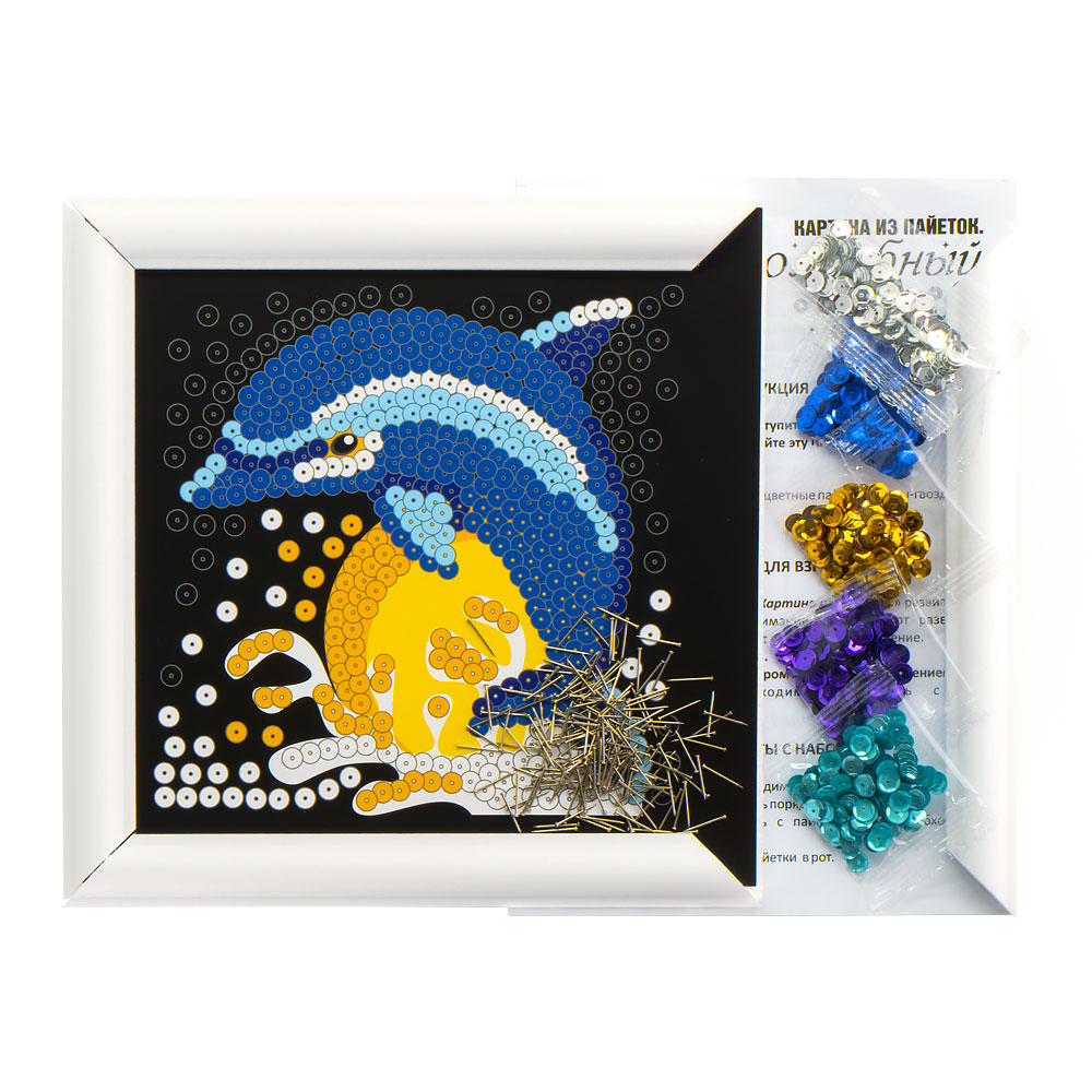 Картина из пайеток 20*20 Дельфинчик - фото 1