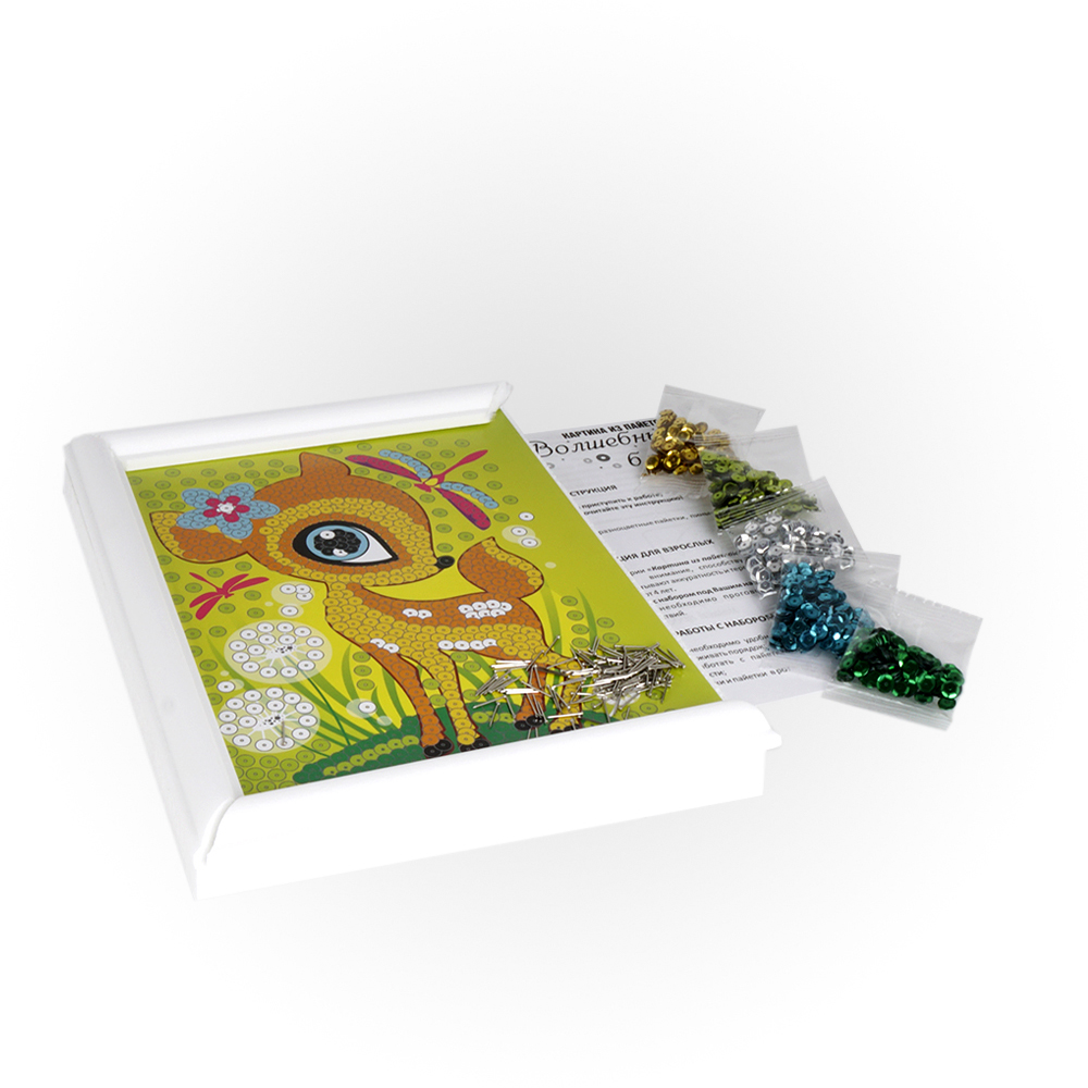 Картина из пайеток 20*25 Оленёнок - миниатюра 2