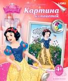  Картина из пайеток Белоснежка - фото 1
