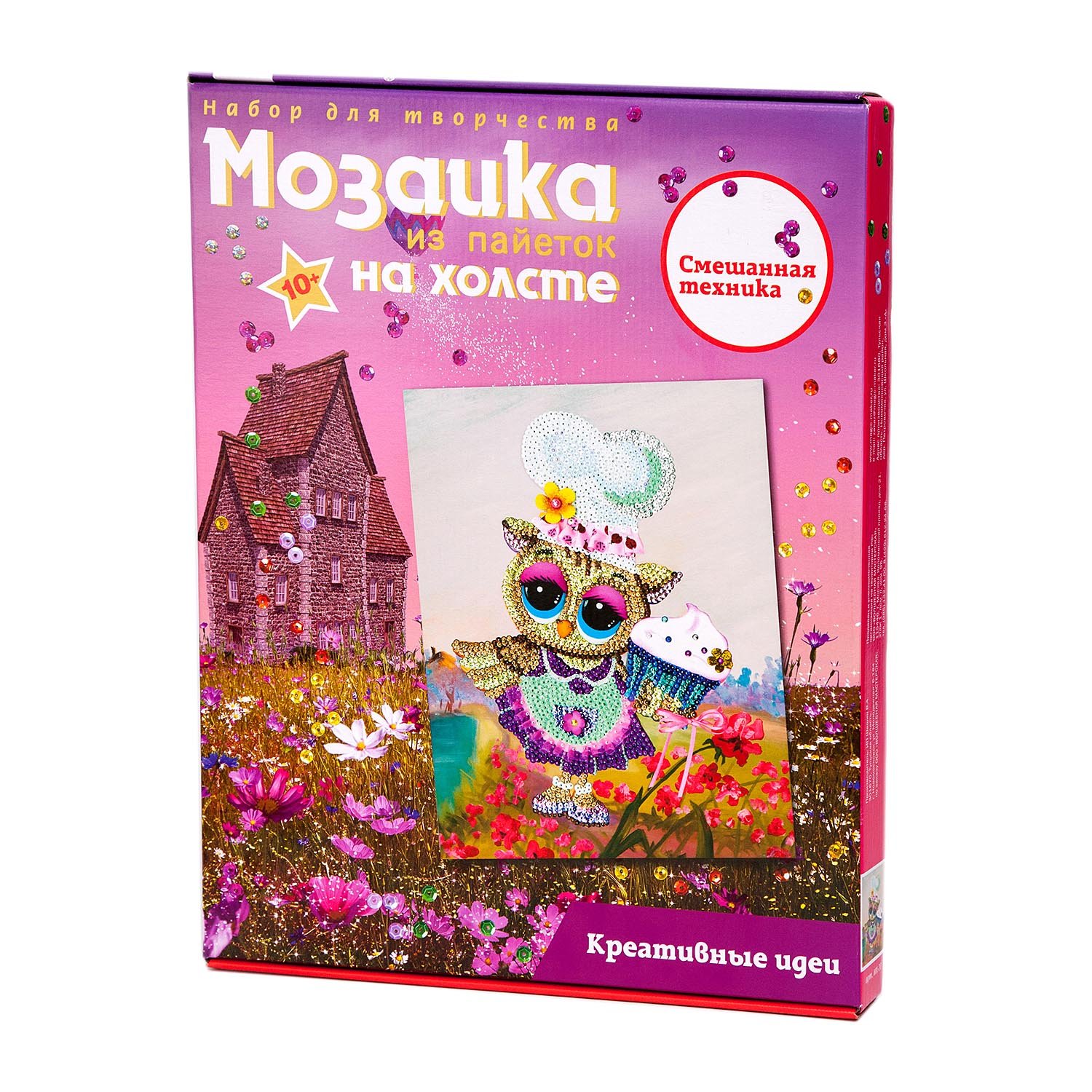 Картина из пайеток 30*40 Поваренок совушка - миниатюра 2