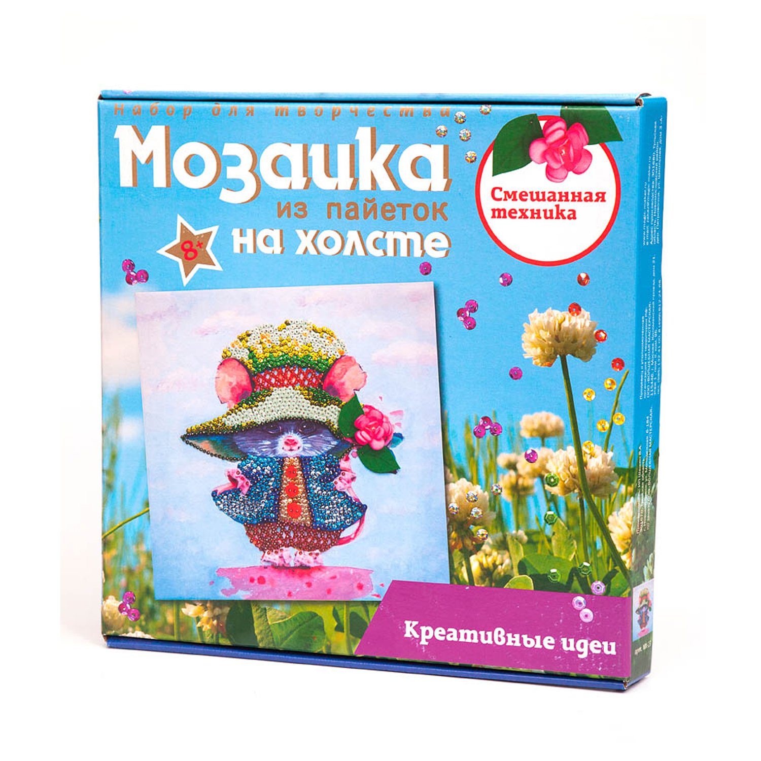 Картина из пайеток 30*30 Мышка - миниатюра 3