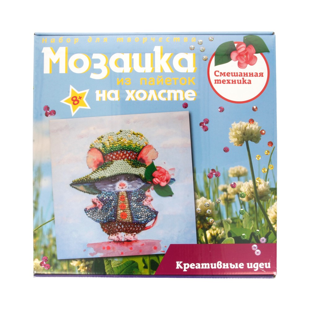 Картина из пайеток 30*30 Мышка - миниатюра 2