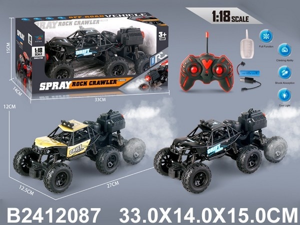 Машина радиоуправляемая з/у (свет, пар) - фото 1