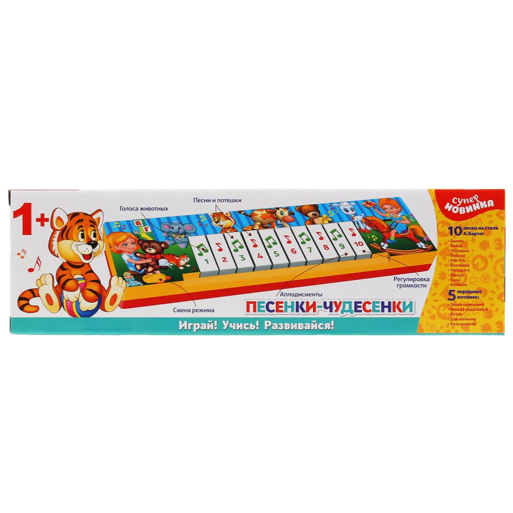 Пианино музык. А. Барто 30 песен, звуков Умка - фото 1