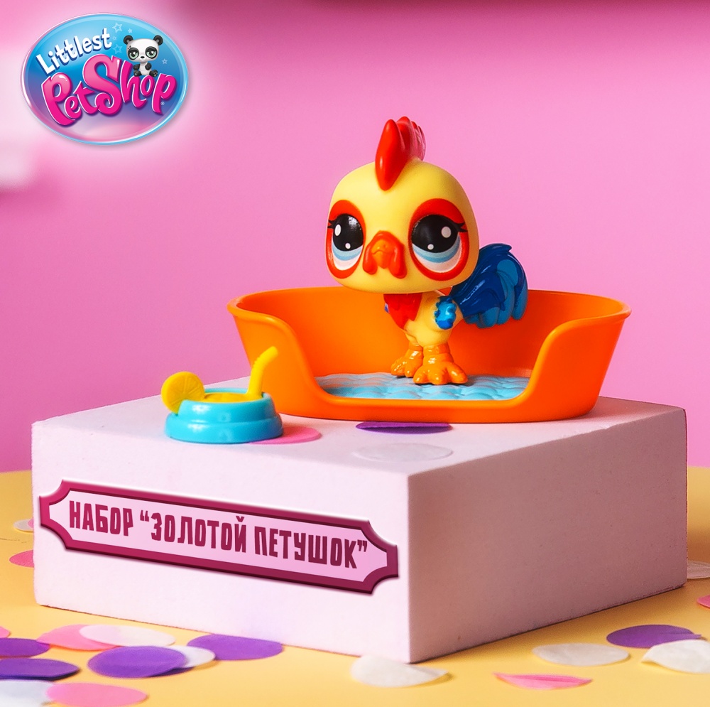 Фигурка мини - животного Сюрприз с аксесс. Littlest Pet Shop - фото 1