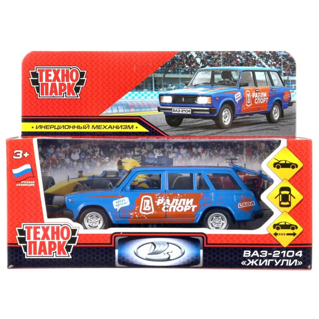 Модель мет. ВАЗ-2104 спорт ТЕХНОПАРК - миниатюра 2
