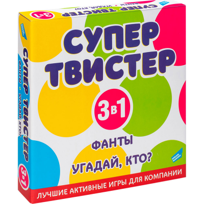 Настольная игра Супертвистер 3 в 1 Твистер. Фанты. Угадай кто? - миниатюра 2