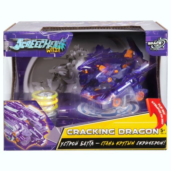 Трансформер Дикие Скричеры Крэкинг Дрэгон S3 - миниатюра 2
