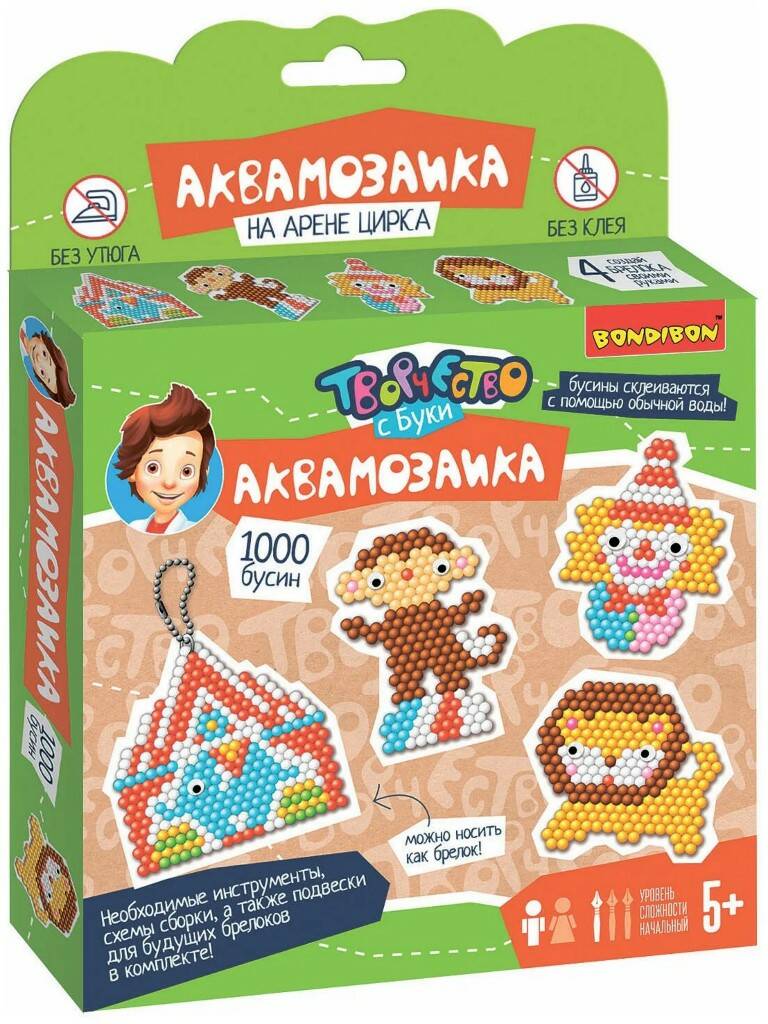 Аквамозаика На арене цирка Bondibon - фото 1