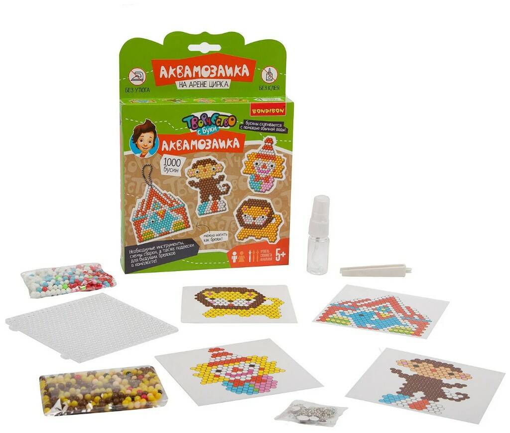 Аквамозаика На арене цирка Bondibon - миниатюра 3