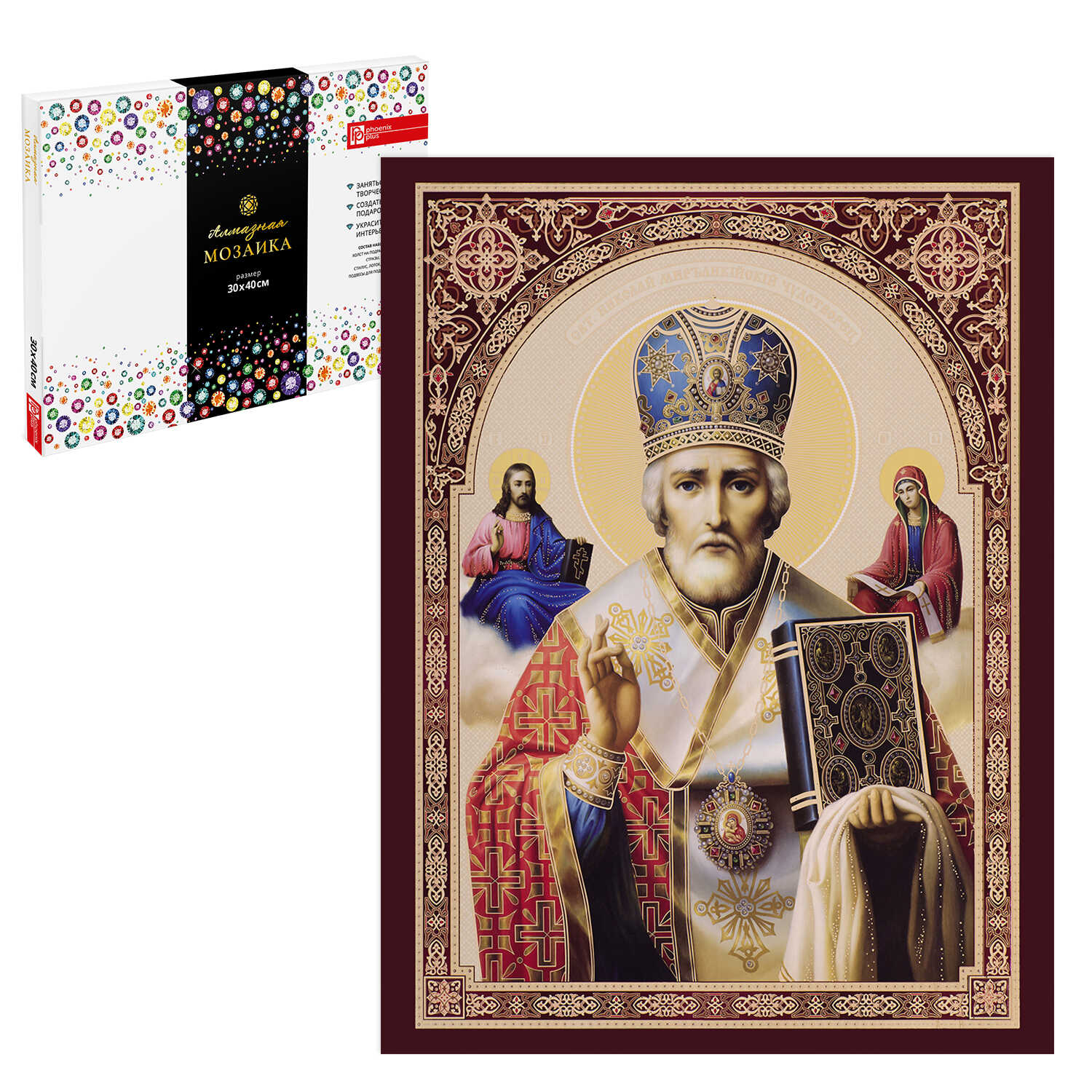 Картина стразами 30*40 Святой Николай - фото 1