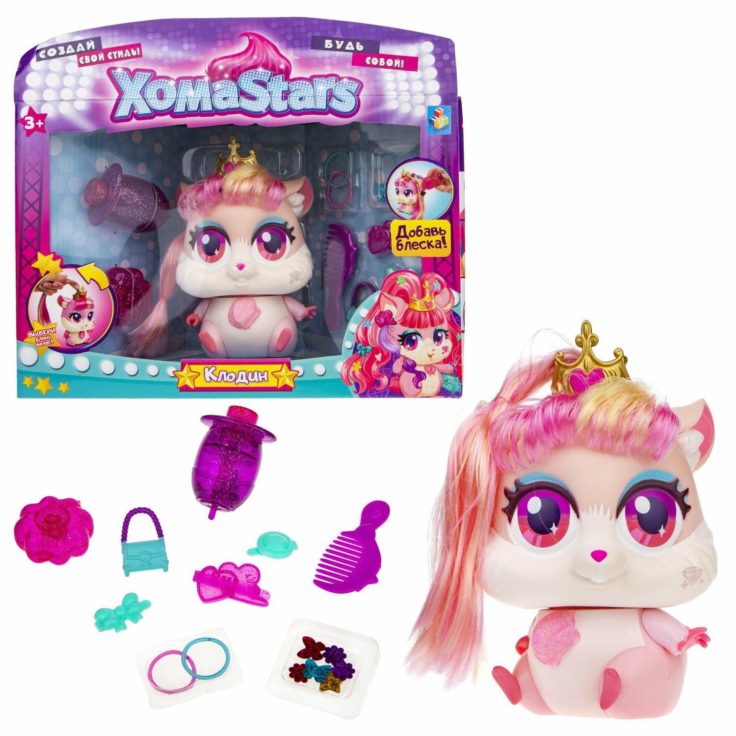 Хомячок Клодин с растущ. волосами ХомаStars - фото 1