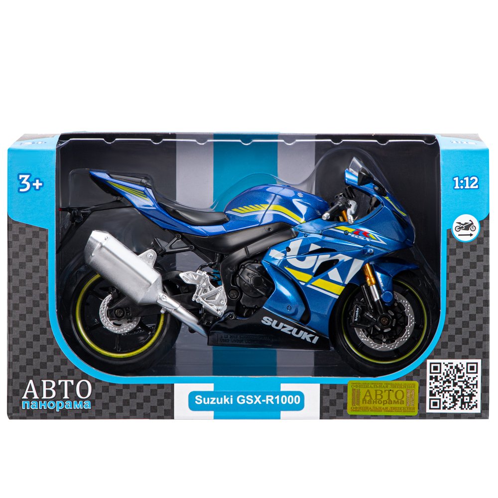 Мотоцикл металлический SUZUKI GSR-R1000 син. в/к - миниатюра 2
