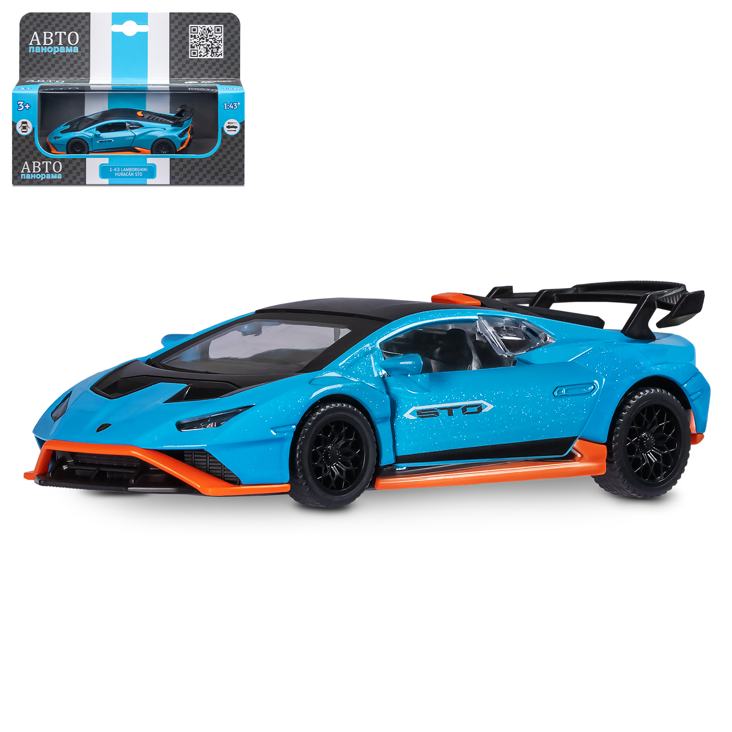 Машина металлическая Автопанорама 1:40 Lamborghini STO голуб. - фото 1