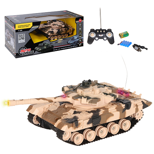 Танк радиоуправляемый - фото 1