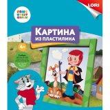  Картина из пластилина Дядя Федор и Шарик - фото 1