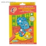  Н-р Пласт. моз. Мышка - фото 1