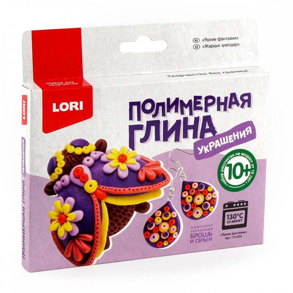 Глина полимерная Украшения Весеннее вдохновение - фото 1