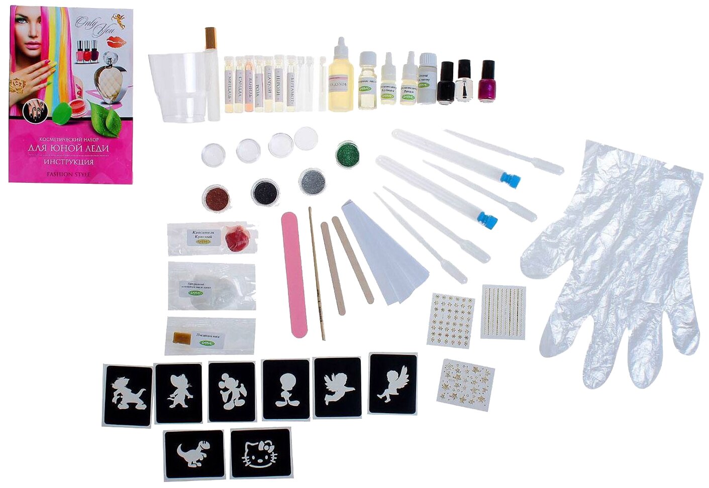 Опыты Косметический набор Fashion Style - миниатюра 2