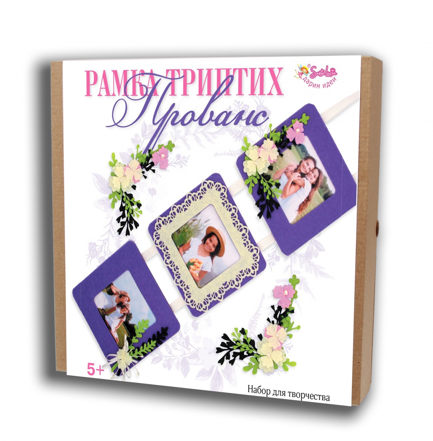 Рамка Триптих Прованс Santa Lucia - фото 1