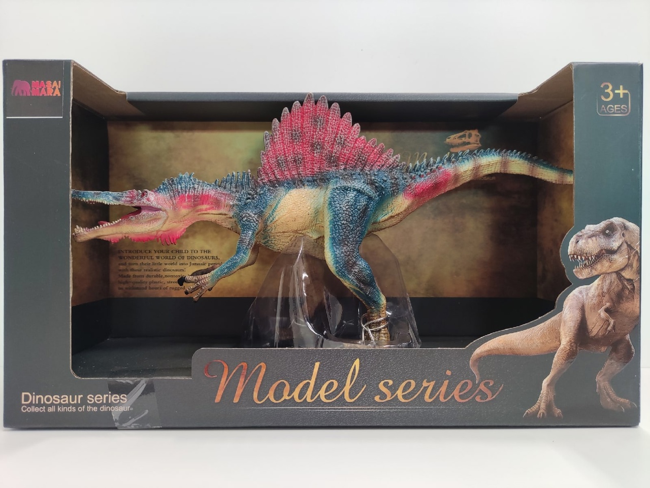 Спинозавр - фото 1