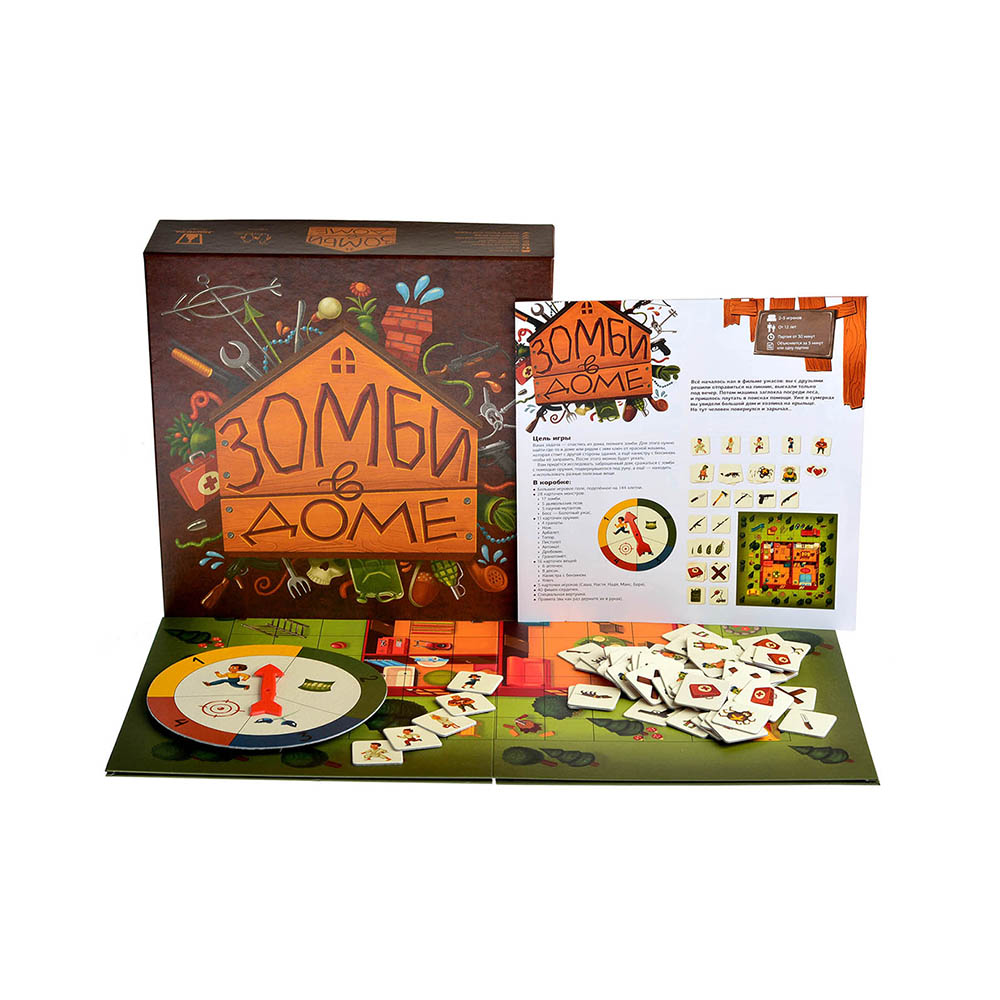 Настольная игра Зомби в доме - миниатюра 2