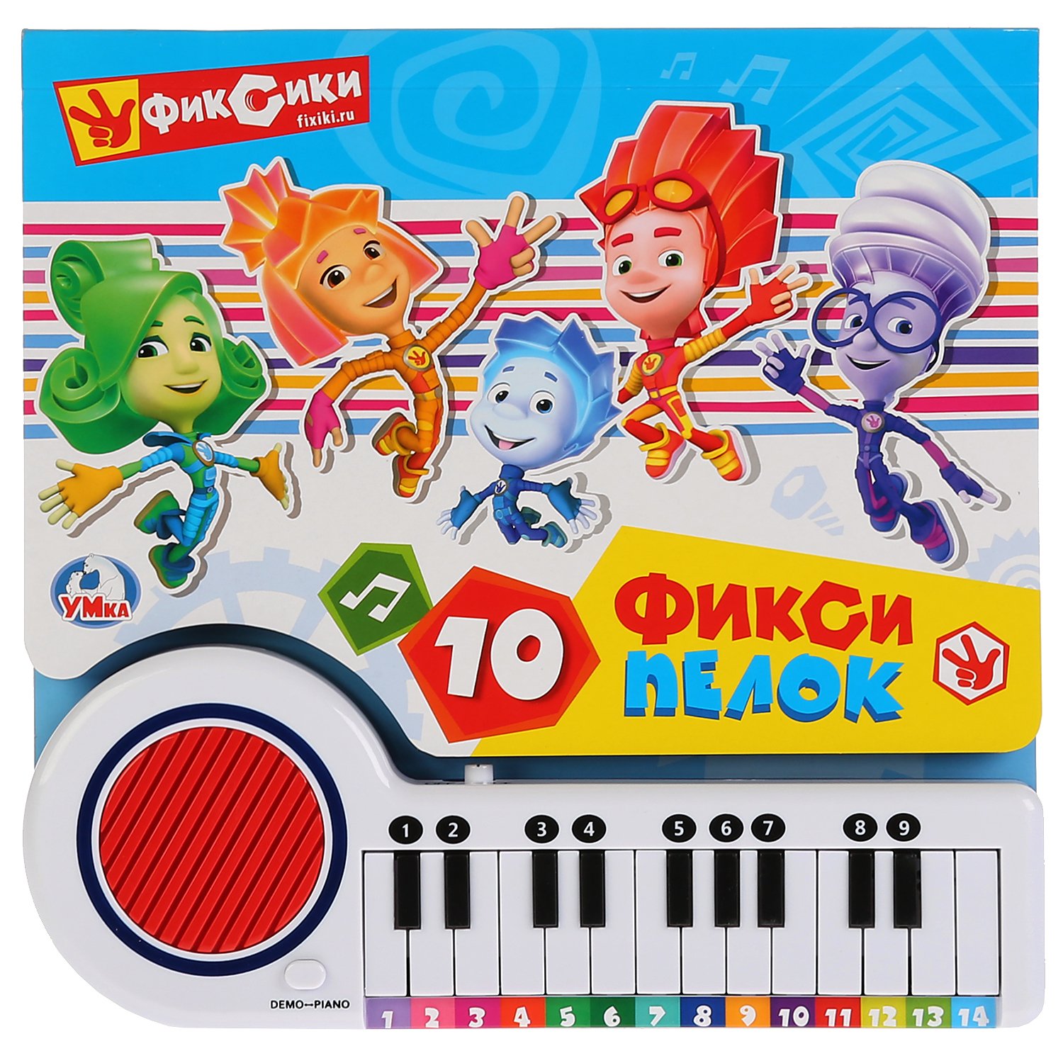 Книга музыкальная Фиксики - миниатюра 2