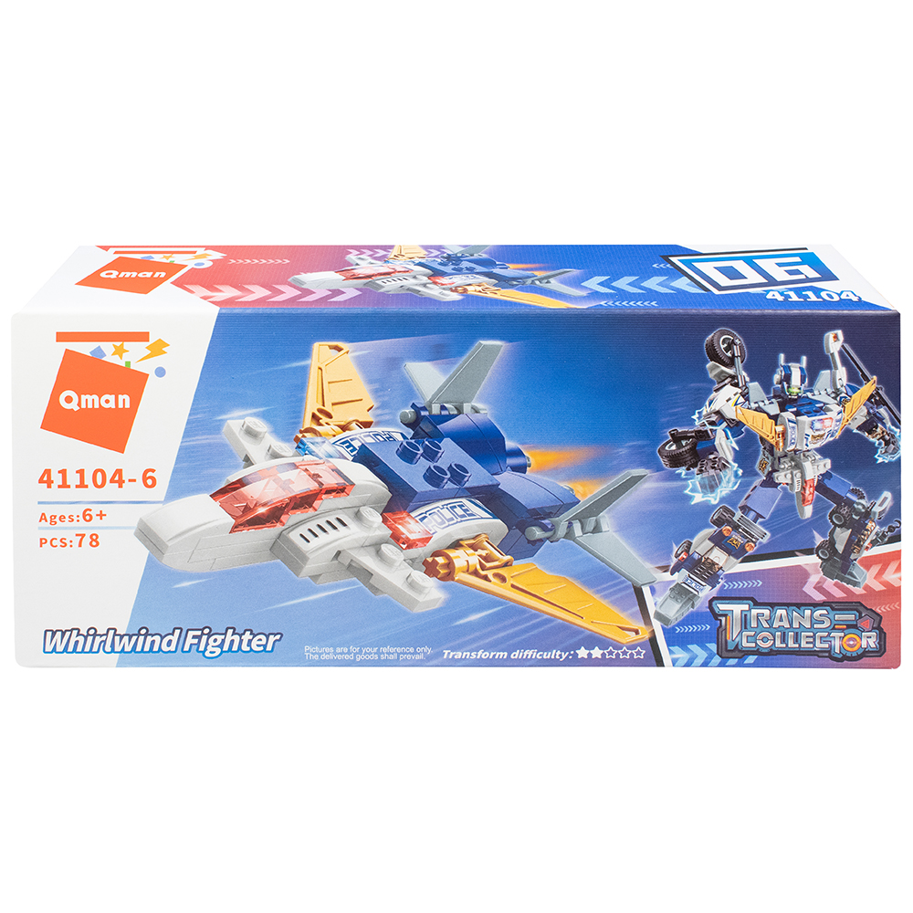 Конструктор Полицейская служба (6) - миниатюра 6