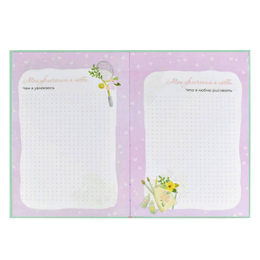 Дневник для девочек Милый зайка А5 48л. - миниатюра 2