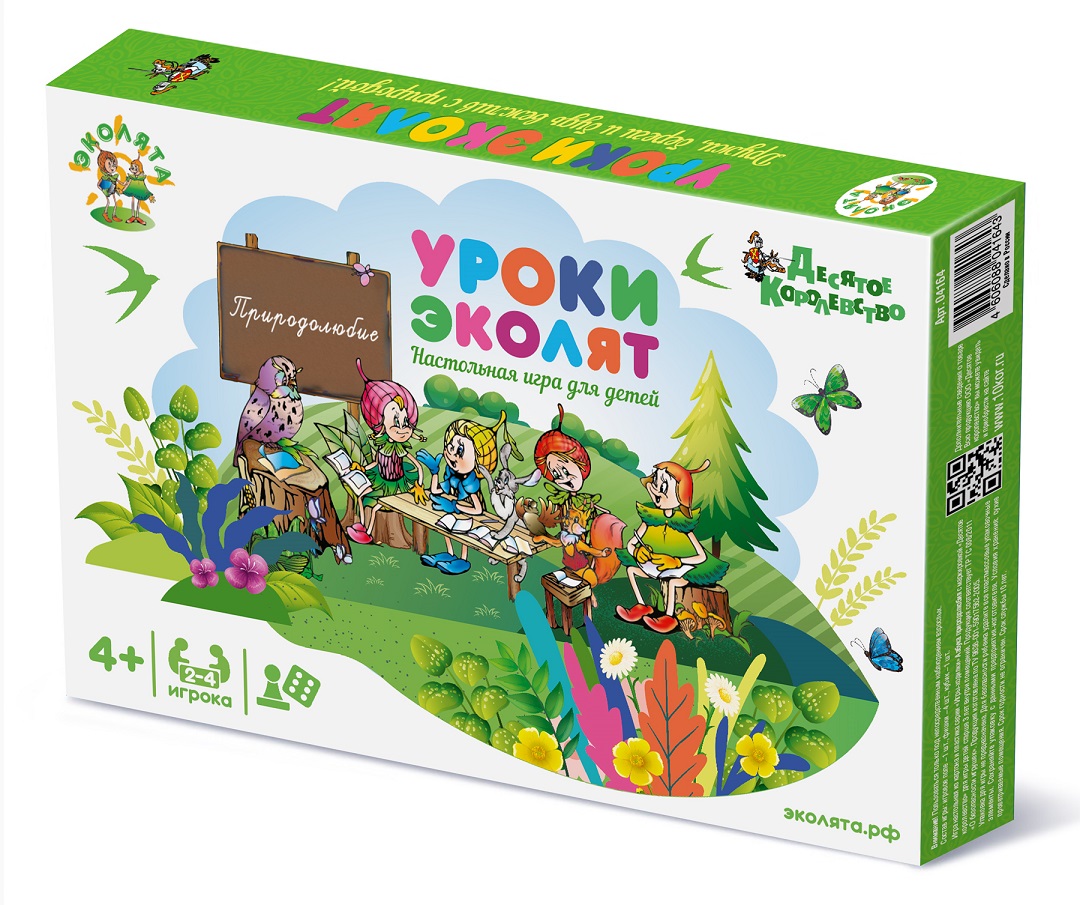 Настольная игра Уроки Эколят ДК - миниатюра 2