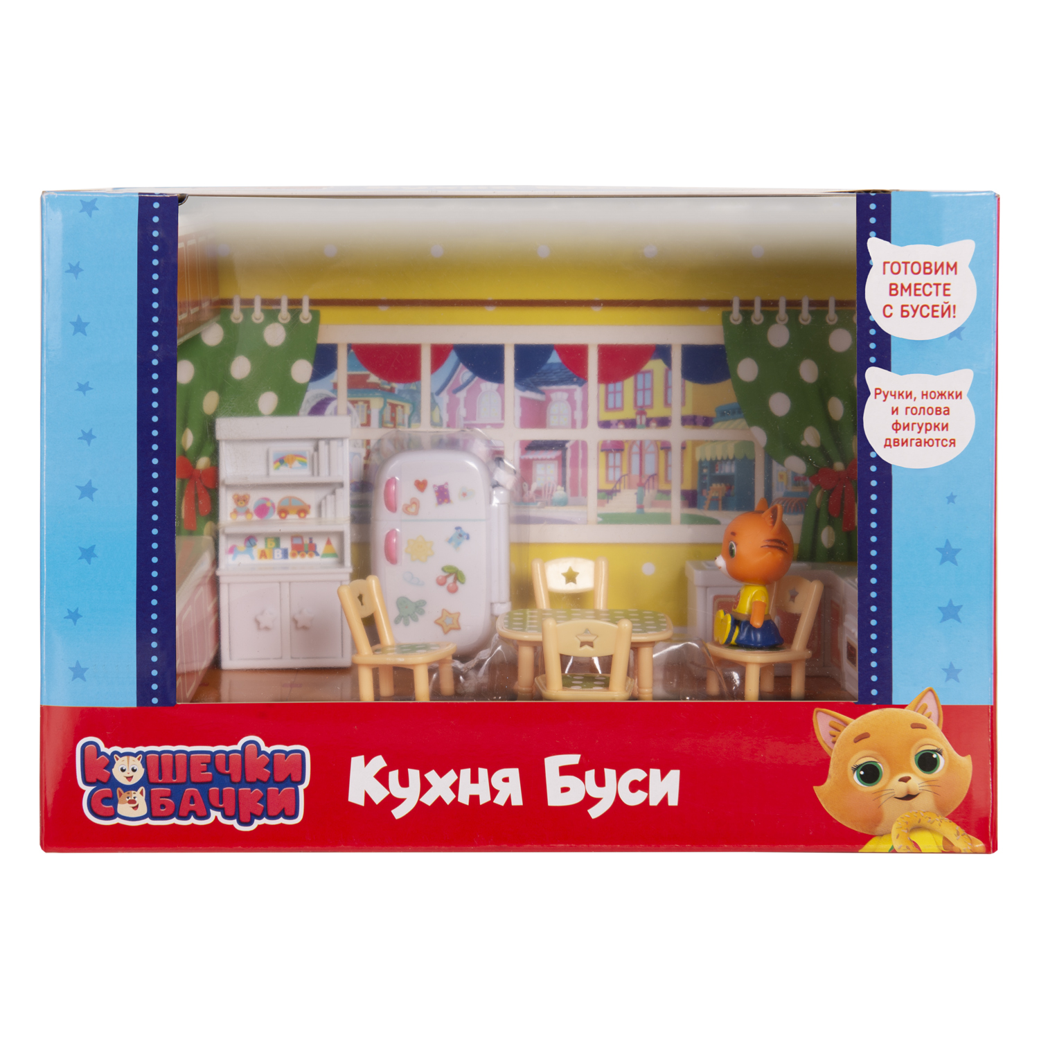 Кухня с фигуркой Буси Кошечки-Собачки - фото 1