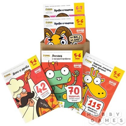 Книги Реши - пиши Подготовка к школе 5-7 лет - миниатюра 2